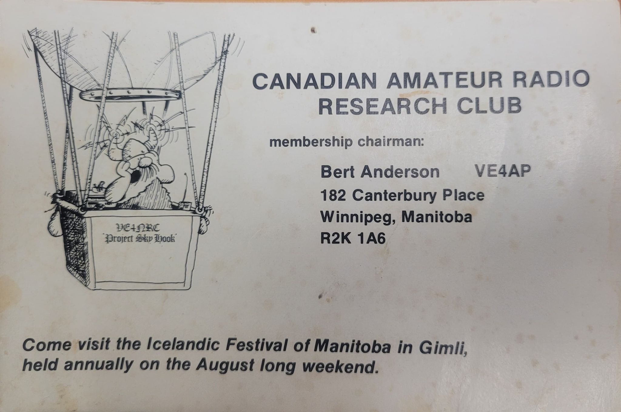 Skyhook 1979 QSL card